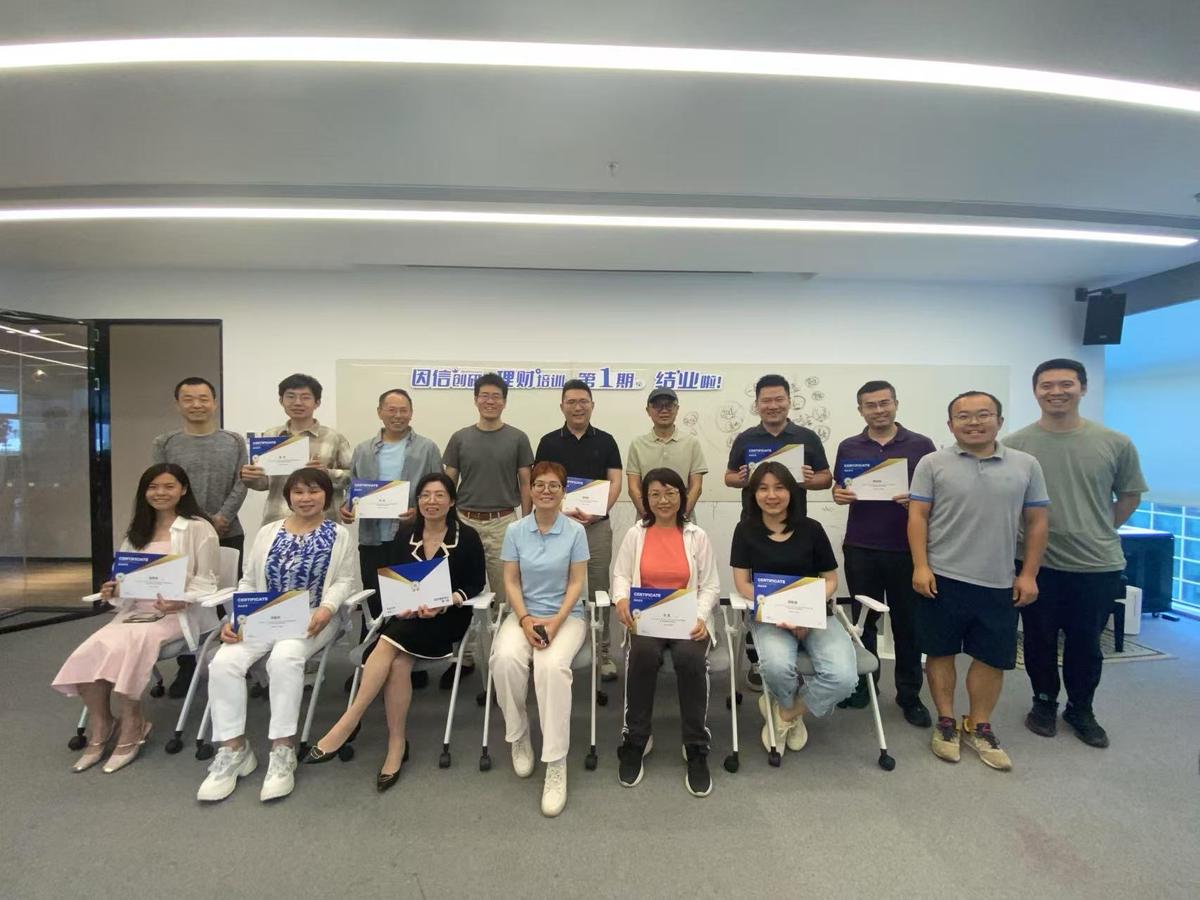 Course session 1 group photo