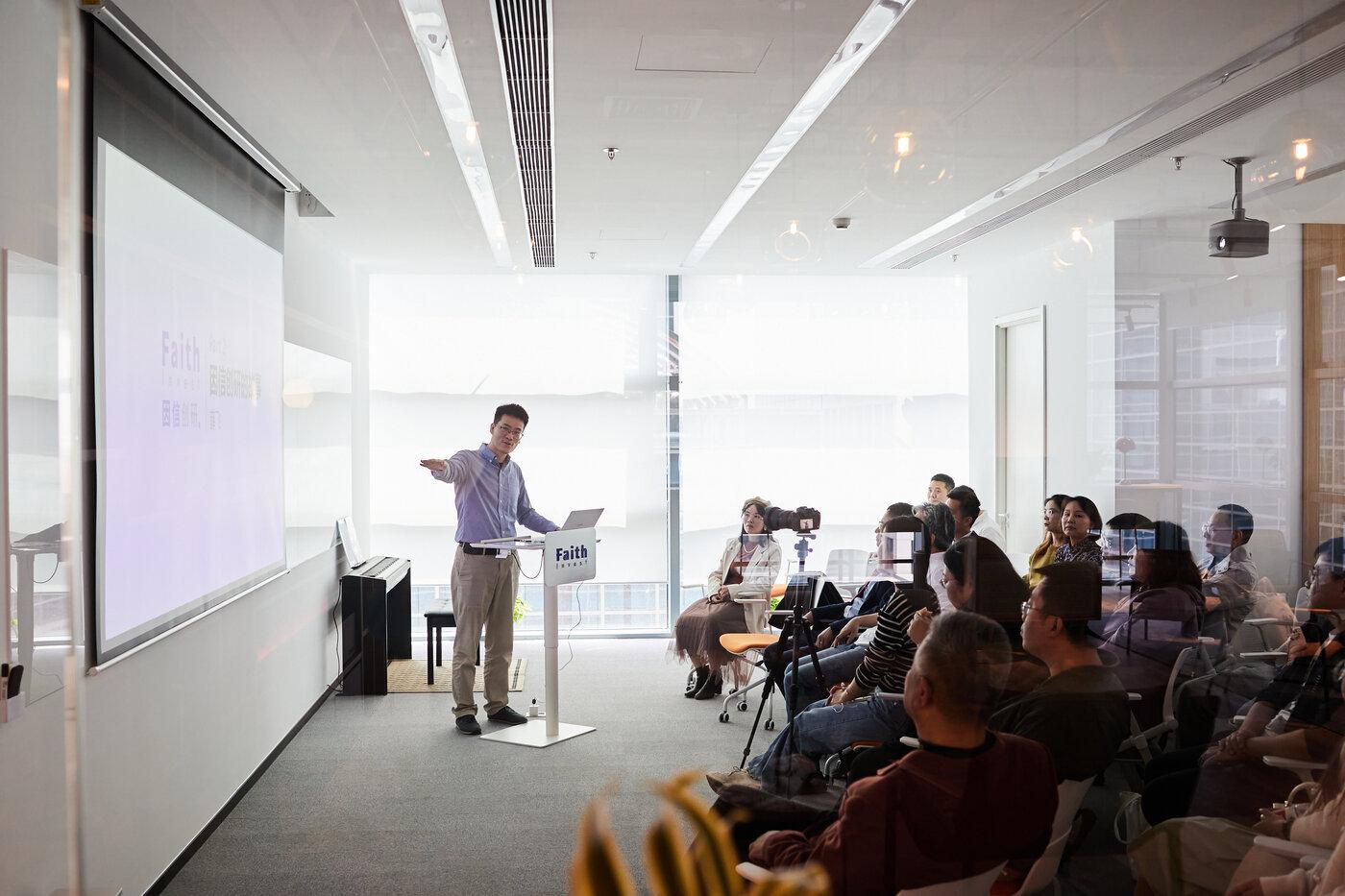 A Faith Invest speaker
