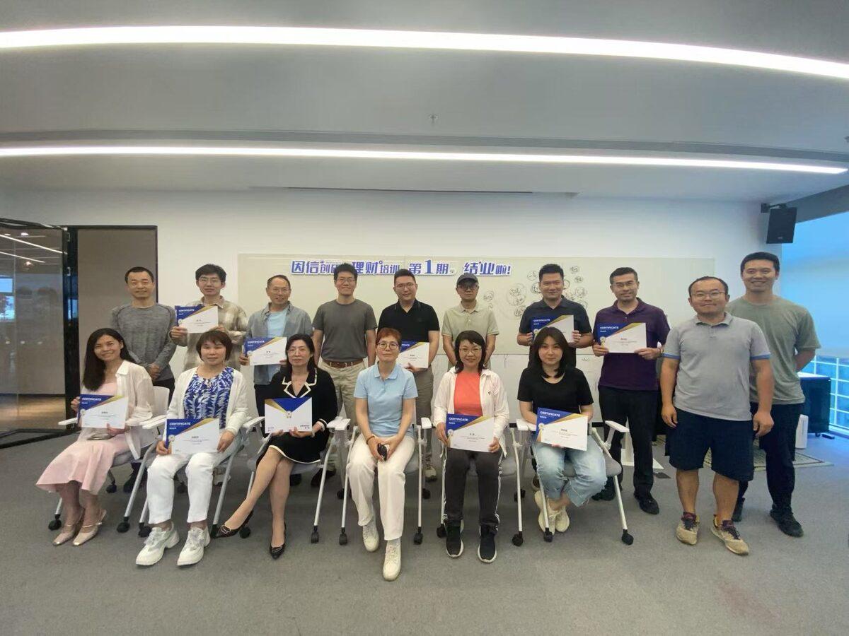 Training programme · cohort 1 graduation