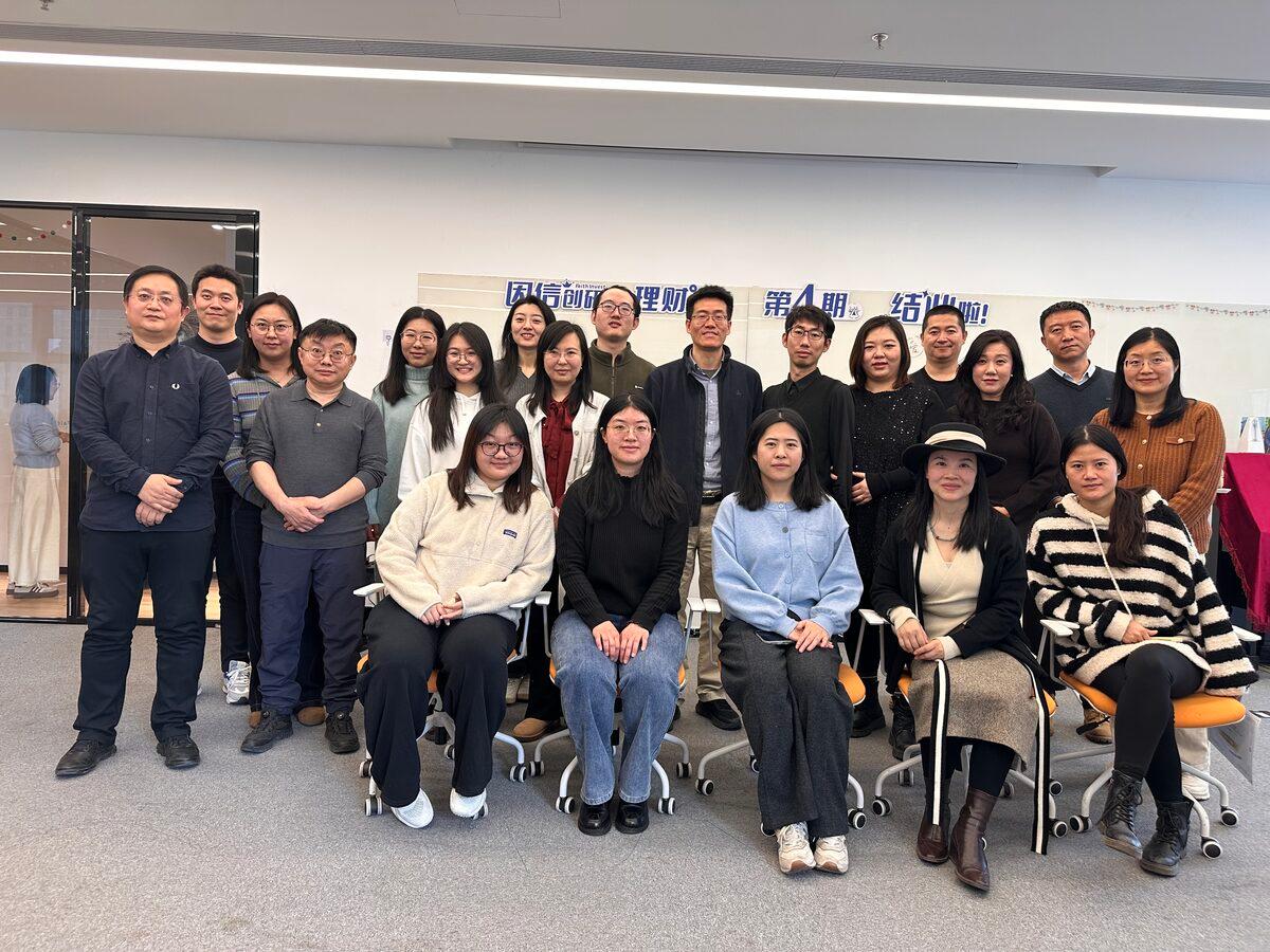 Training programme · cohort 4 graduation
