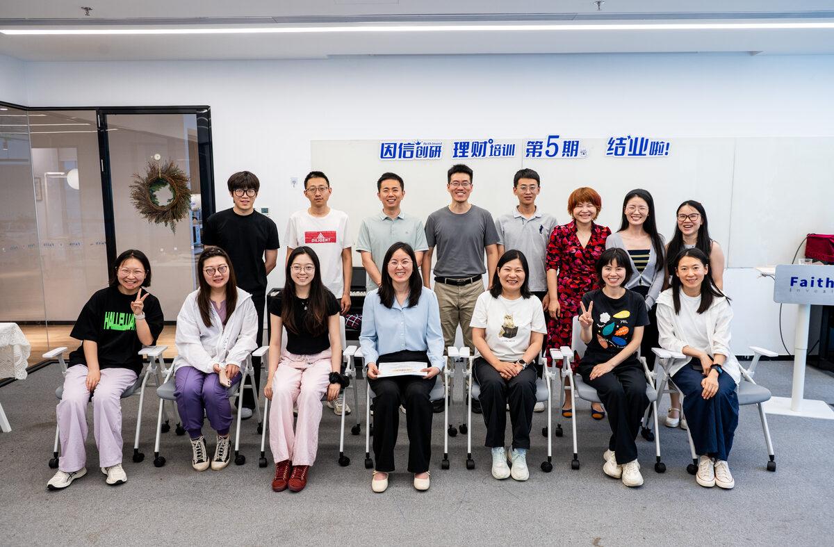 Training programme · cohort 5 graduation